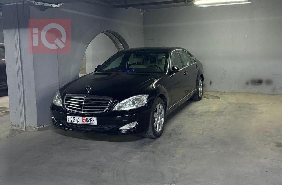 مرسيدس بنز S-Class